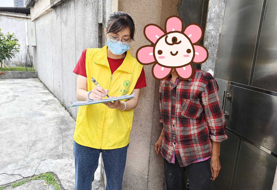 【居家托养】先摸排・再点餐｜江海区残疾人“点餐式”居家托...