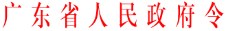 data-bd-imgshare-binded="1"