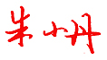 data-bd-imgshare-binded="1"