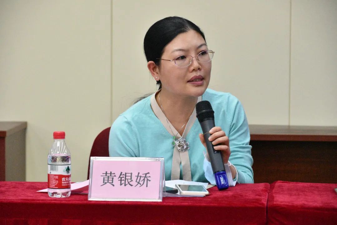 黄银娇.JPG