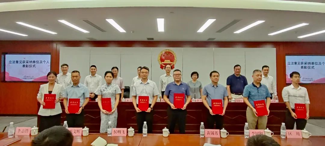 微信图片_20230815145708.jpg