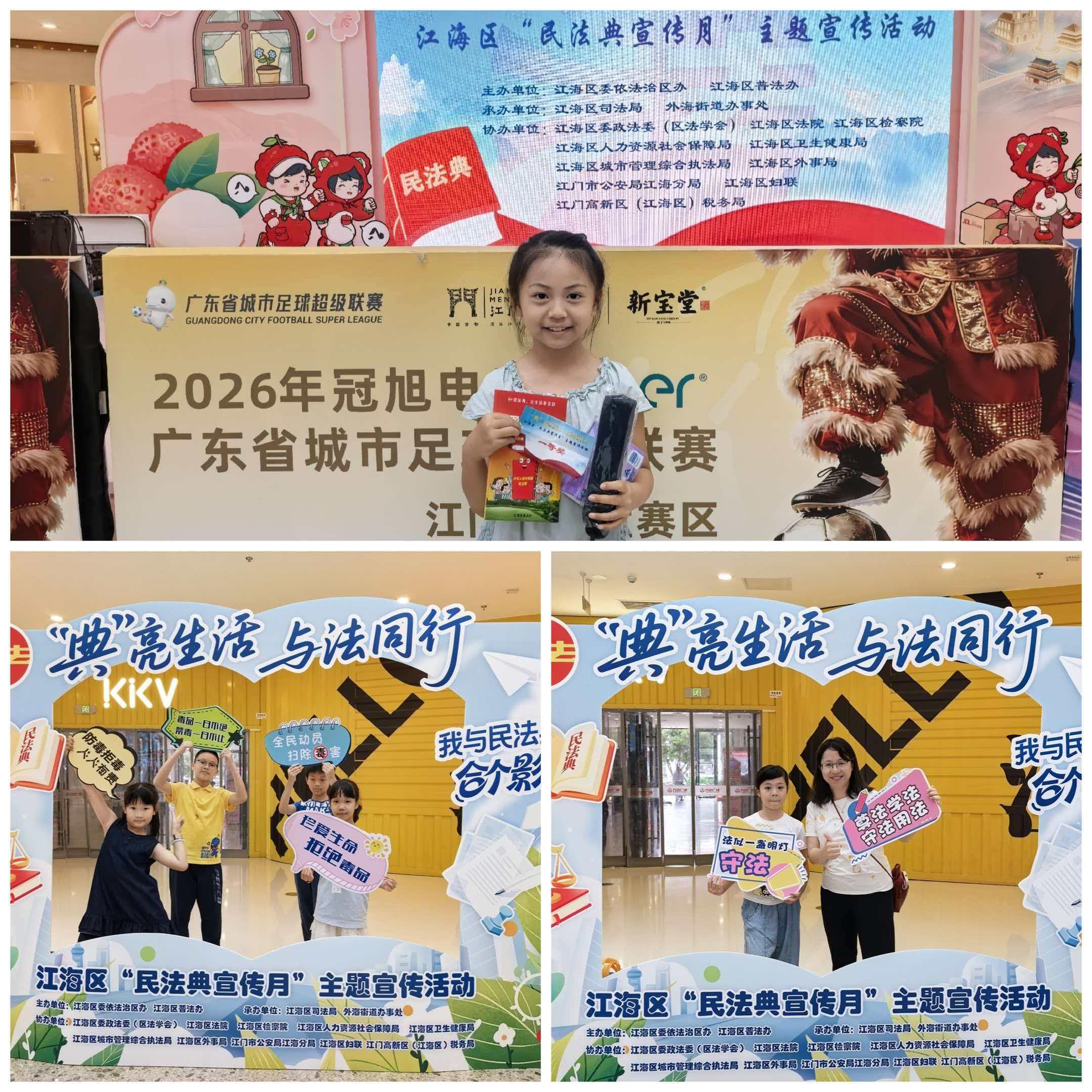 图片4.png