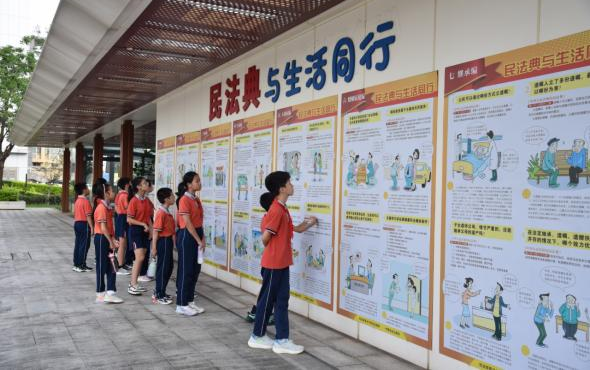 图片2.png