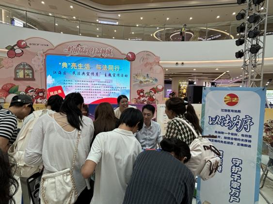 图片8.png