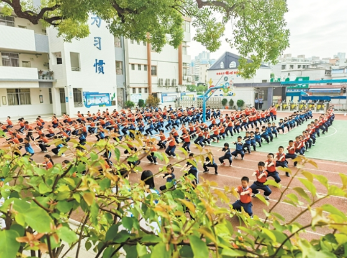 大课间 动起来.png