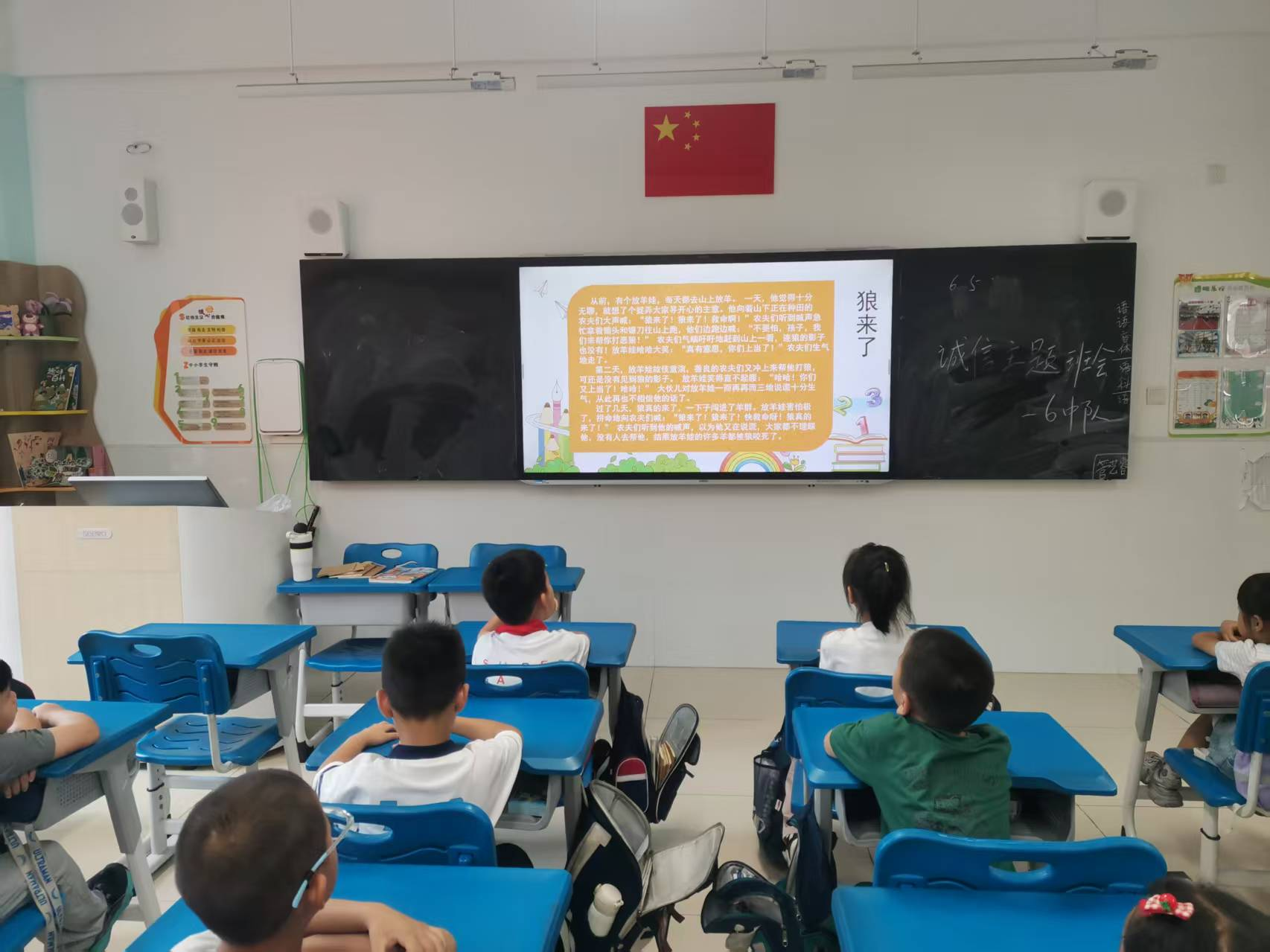 图片1.png