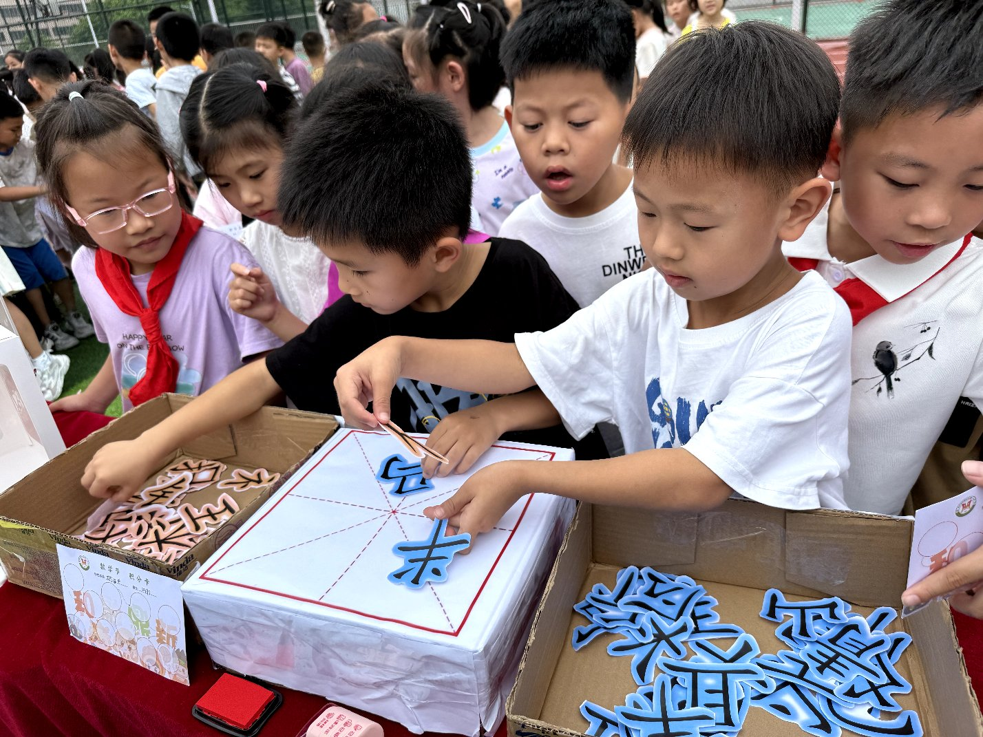 图片14.png