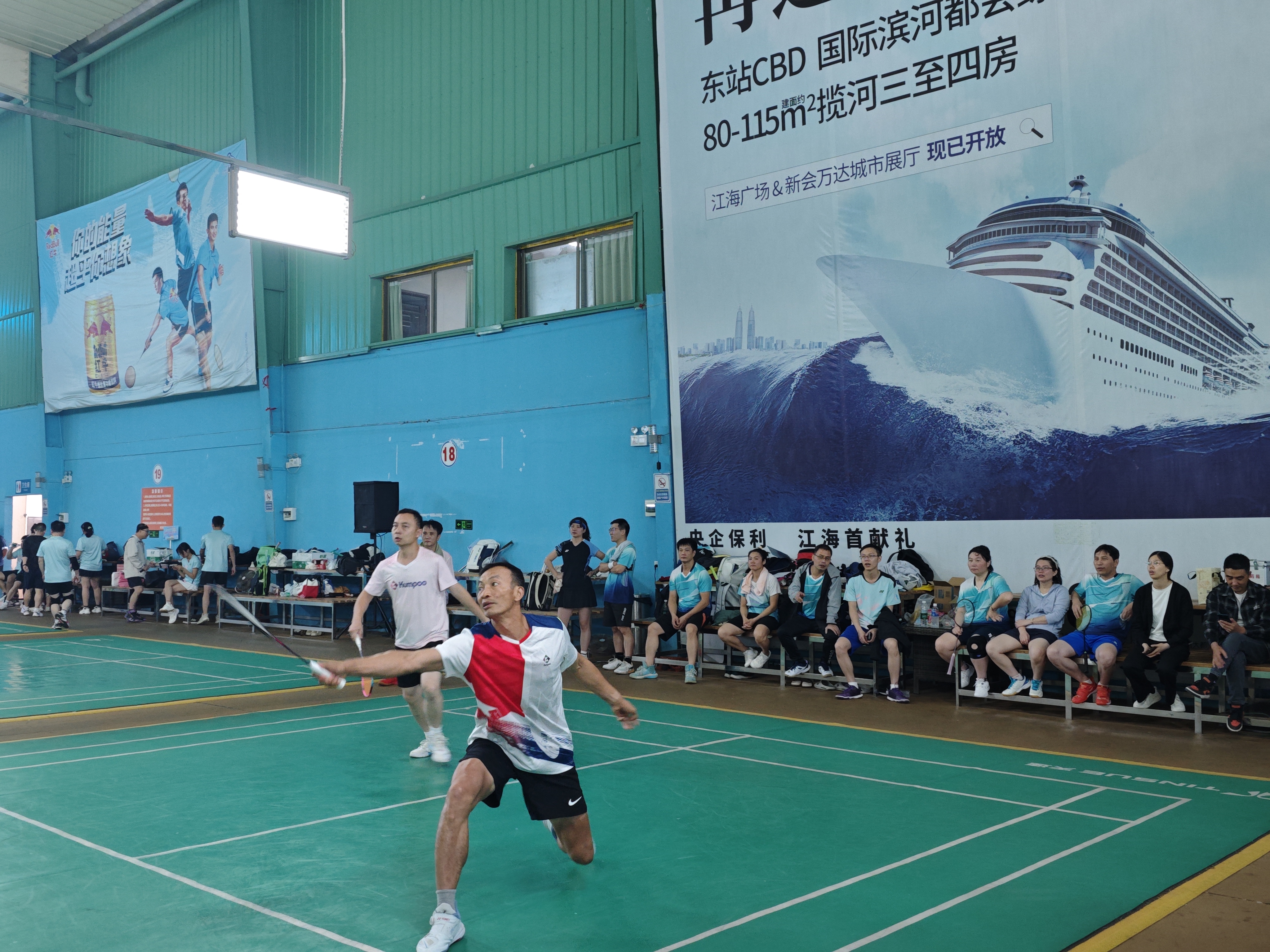 精彩瞬间 (2).jpg