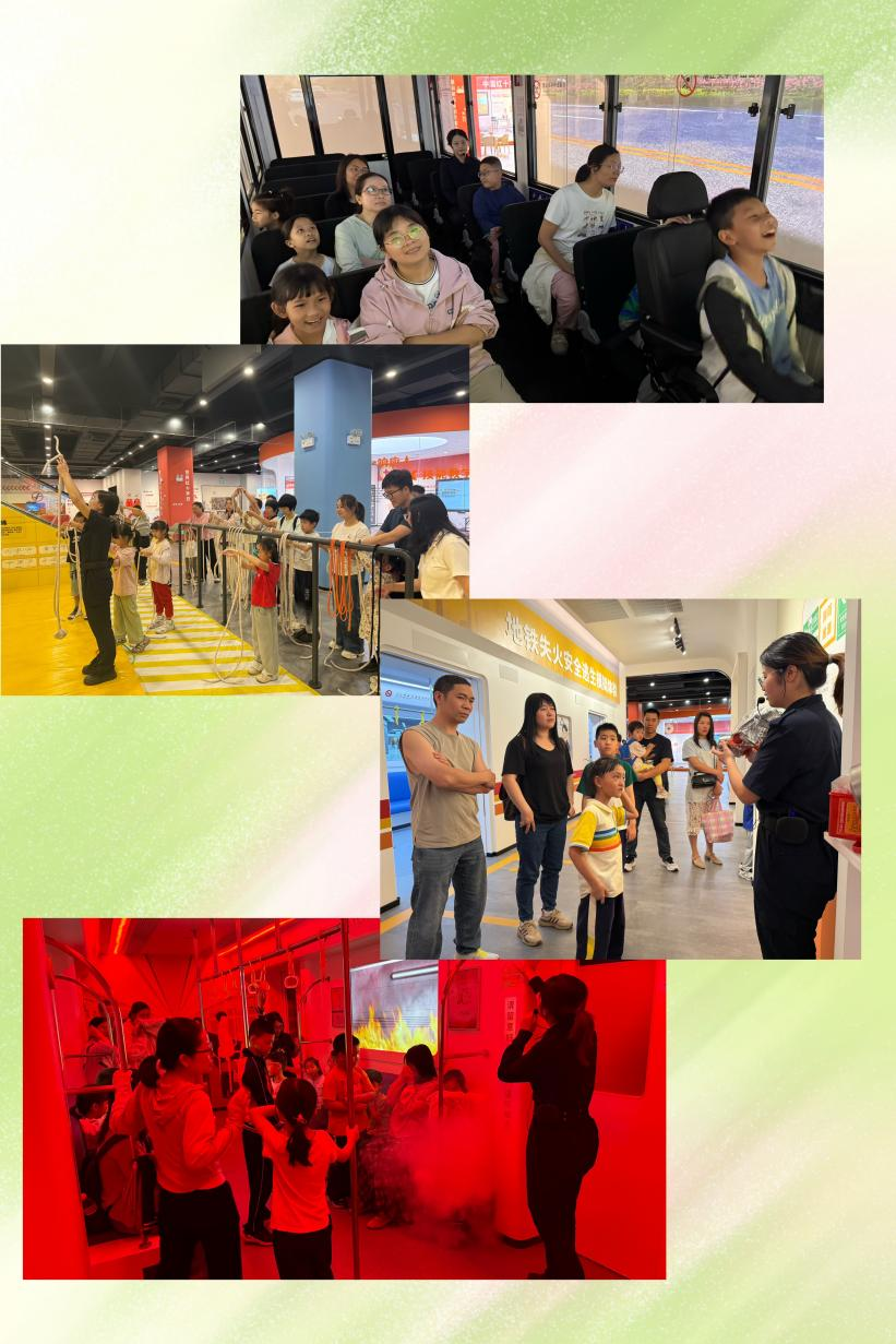 应急培训课程 (2).png
